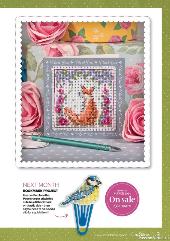 Коллекция вышивки в журнале «CrossStitcher №405 2024»