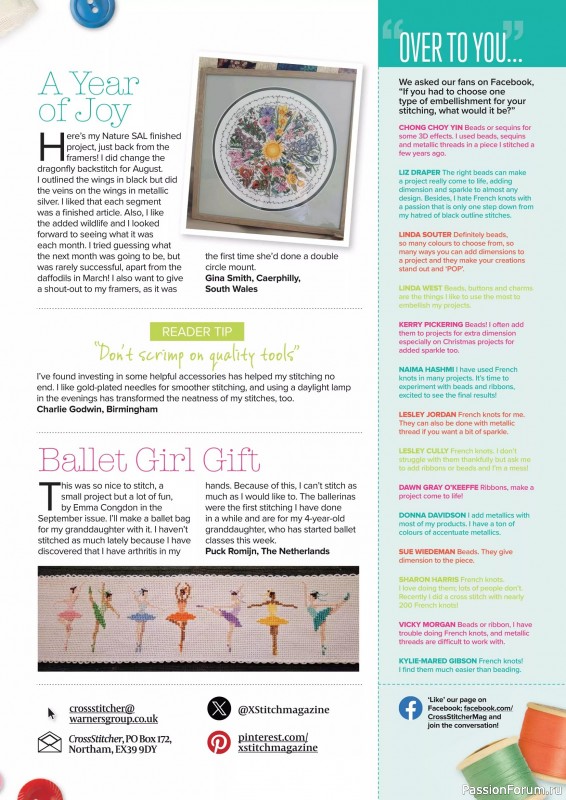 Коллекция вышивки в журнале «CrossStitcher №429 2025»