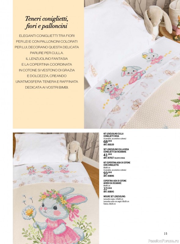 Коллекция вышивки в журнале «Mani di Fata Bebe №1 Luglio-Agosto 2026»