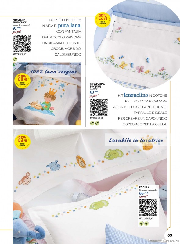 Коллекция вышивки в журнале «Mani di Fata - Punto Croce №4 2025»