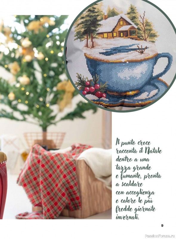 Коллекция вышивки в журнале «Profilo Punto Croce №10 2025»