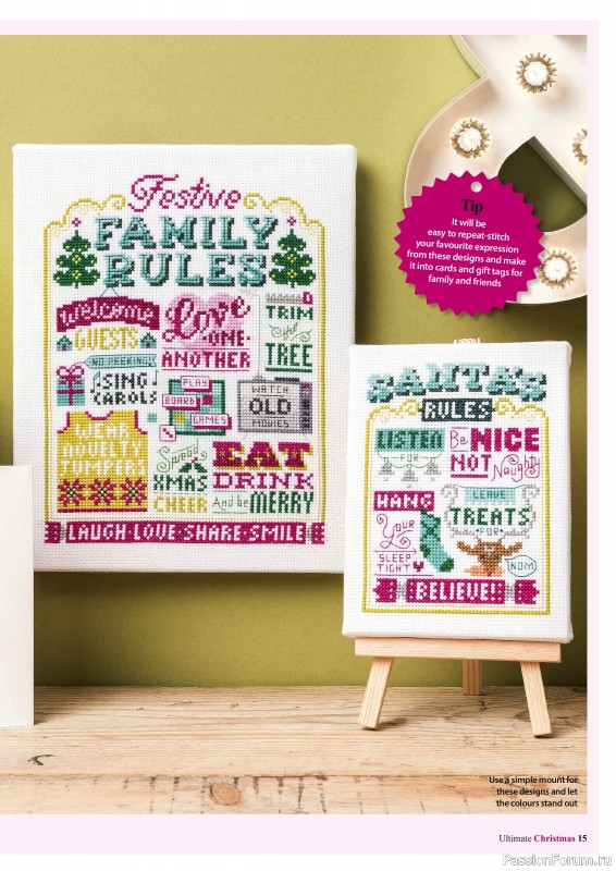 Коллекция вышивки в журнале «Ultimate CrossStitch - Christmas 2025»