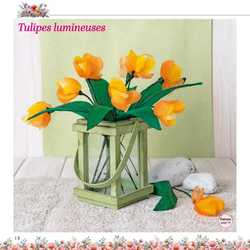 Вязаные проекты в журнале &laquo;Creer avec Hors-Serie - Mars/Avril/Mai 2026&raquo;