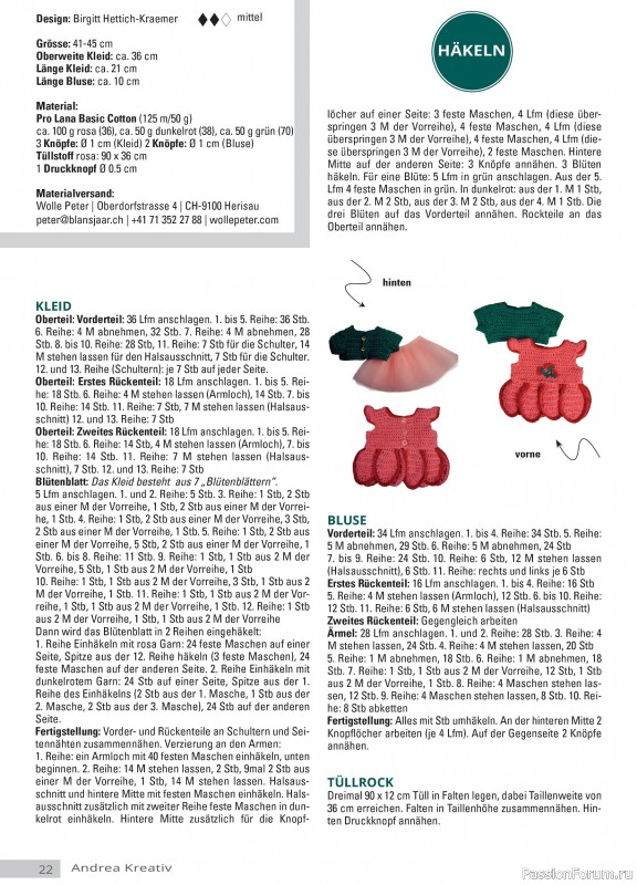 Вязаные модели для детей в журнале &laquo;Andrea Kreativ №5 2025&raquo;