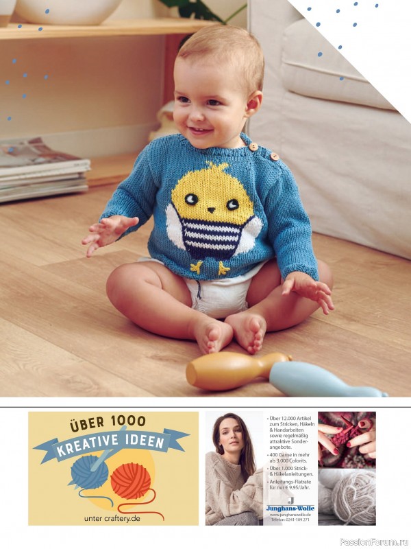 Вязаные модели для детей в журнале «Baby Maschenmode №64 2024»