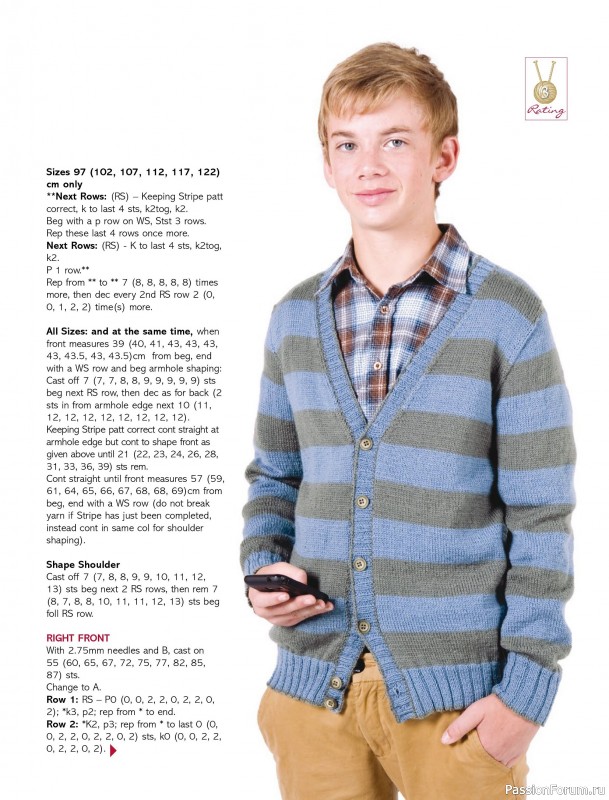 Вязаные модели для детей в журнале «Knitting Baby & Beyond №7 2025»