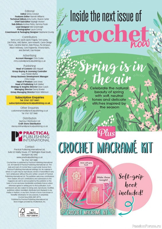 Вязаные модели крючком в журнале «Crochet Now №92 2023»