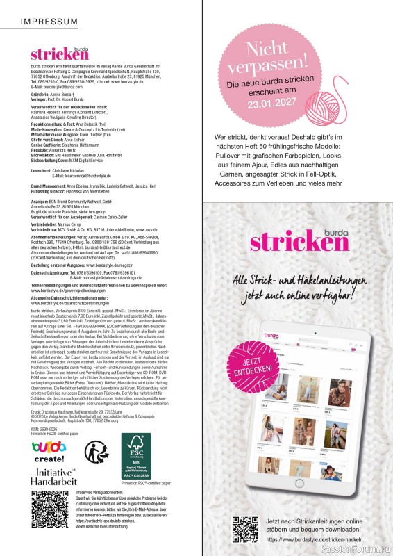 Вязаные модели в журнале «Burda Stricken №4 2026»