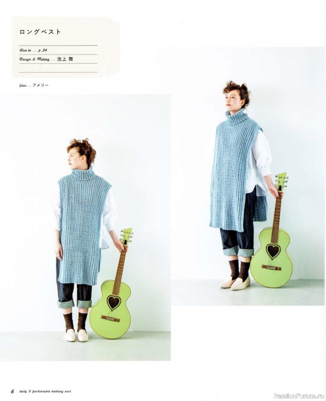 Вязаные модели в журнале «Let's Knit Series NV72113»