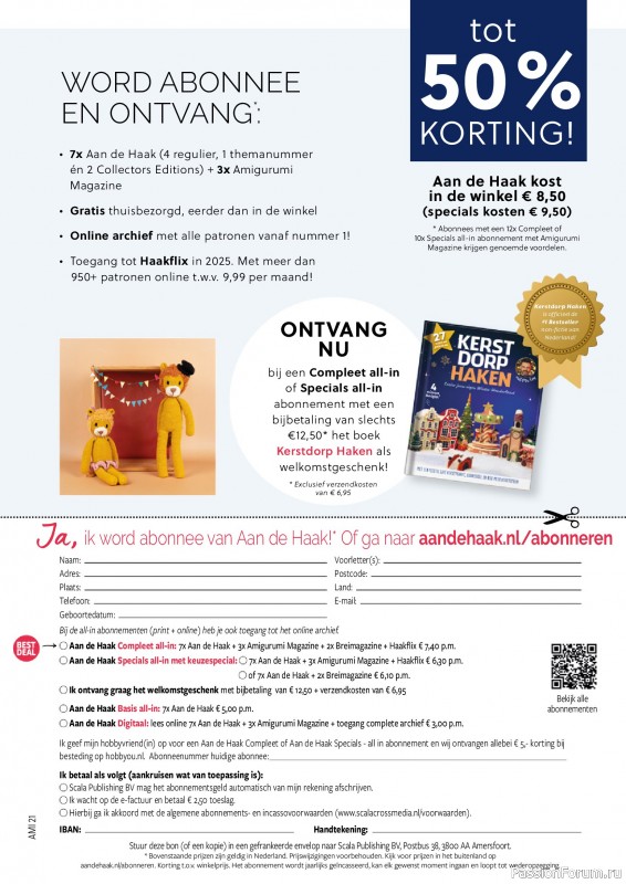 Вязаные проекты крючком в журнале «Aan de Haak Amigurumi №21 2025»