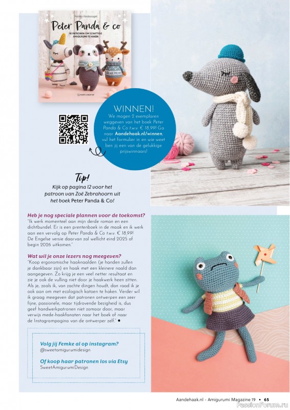 Вязаные проекты крючком в журнале «Amigurumi Magazine №19 2024»