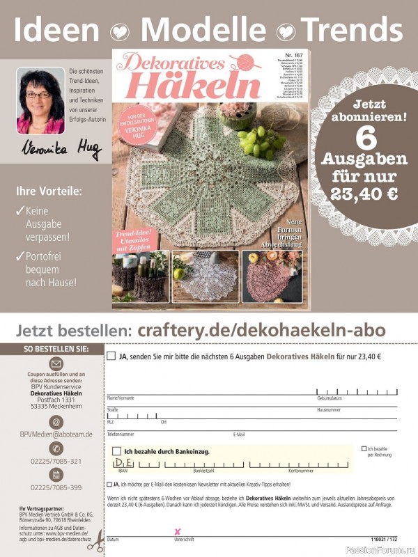 Вязаные проекты крючком в журнале «Dekoratives Hakeln №167 2022»