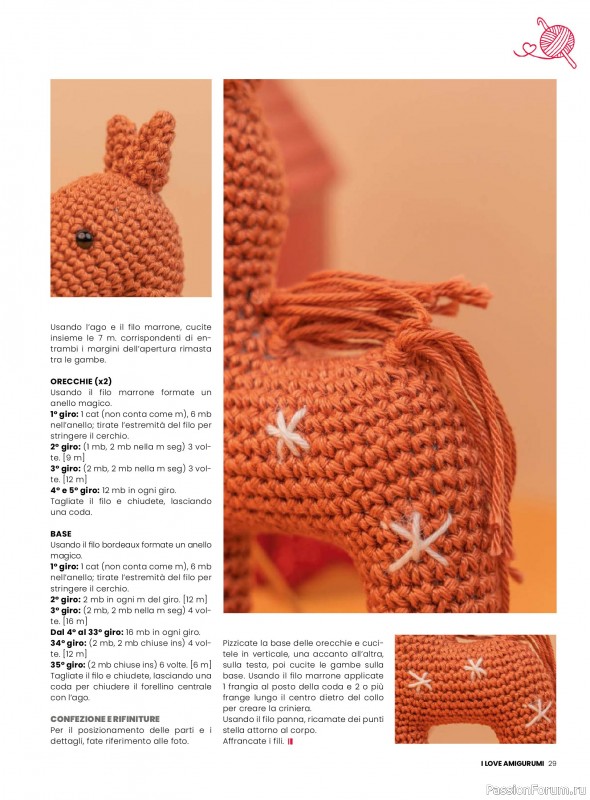 Вязаные проекты крючком в журнале «I Love Amigurumi №29 2025»