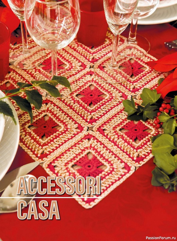 Вязаные проекты крючком в журнале «L'uncinetto di Gio №52 2025»