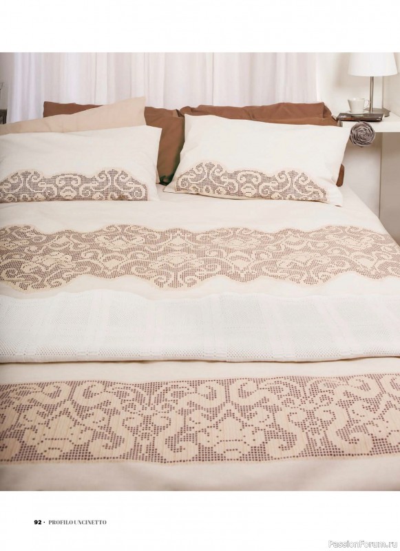 Вязаные проекты крючком в журнале &laquo;Profilo Uncinetto Speciale №7 2026&raquo;