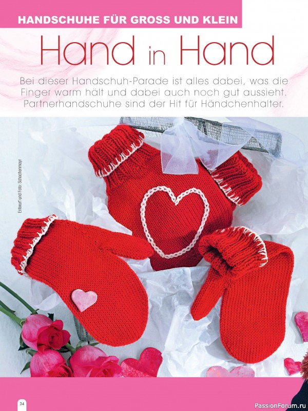 Вязаные проекты спицами в журнале «Hundert Seiten voller Ideen №4 2025»