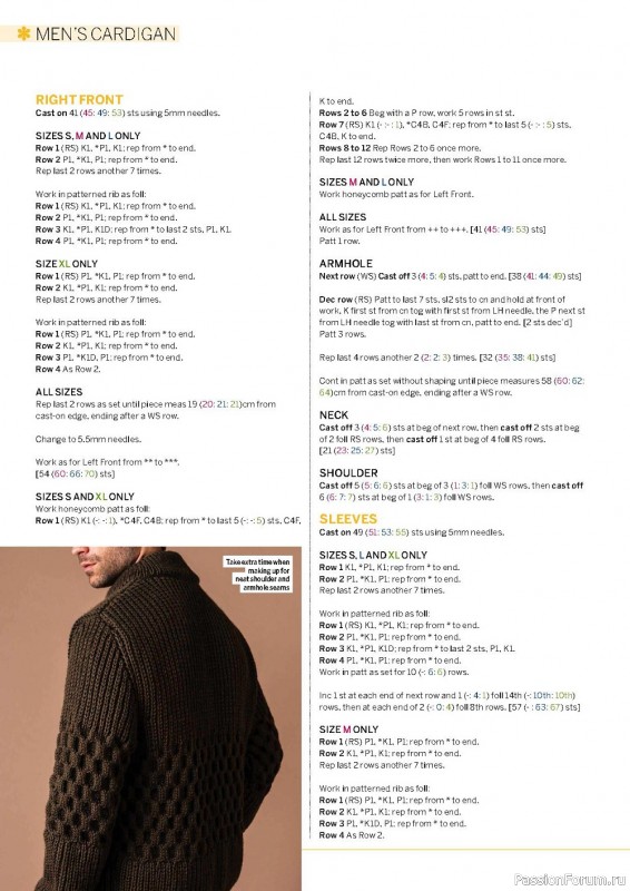 Вязаные проекты спицами в журнале «Simply Knitting №232 2022»