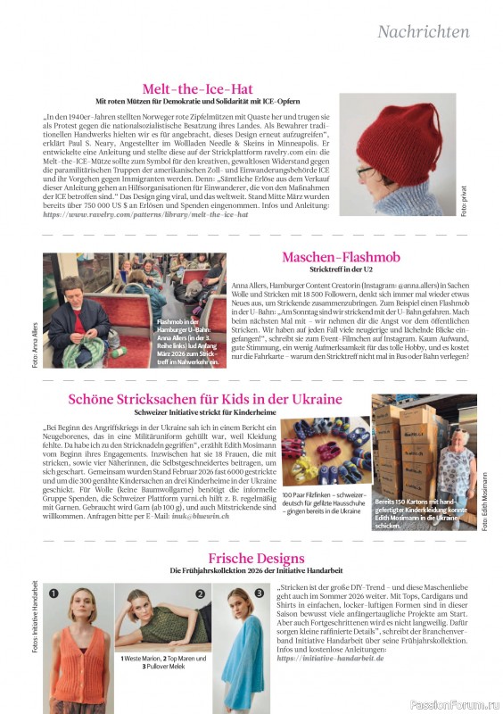 Вязаные проекты спицами в журнале &laquo;The Knitter №82 2026 Germany&raquo;