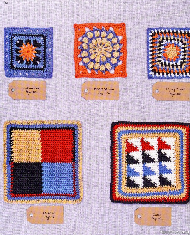 Вязаные проекты в книге «150 Crochet Blocks». Часть 1