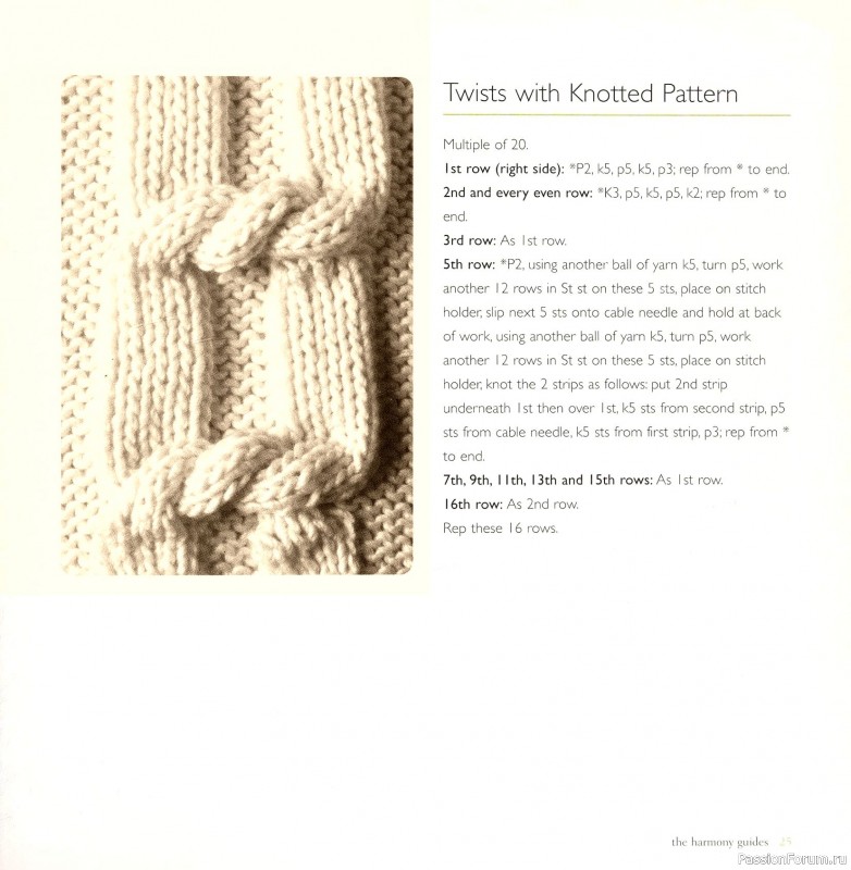 Вязаные проекты в книге &laquo;Cables & Aran Stitches-250 to Knit&raquo;