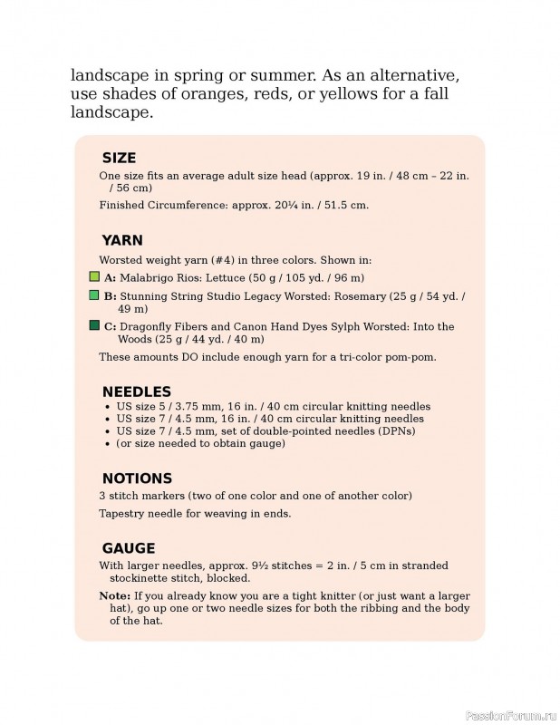 Вязаные проекты в книге «Knitting the U.S.A.». Часть 1
