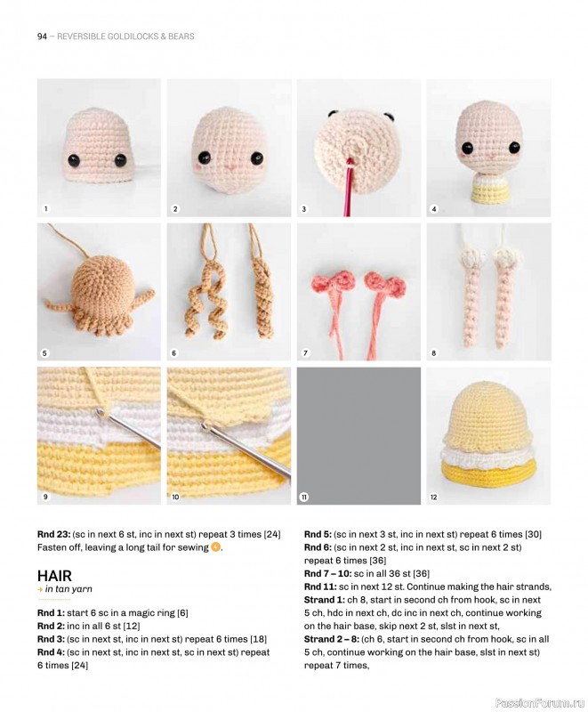 Вязаные проекты в книге «Reversible Amigurumi»