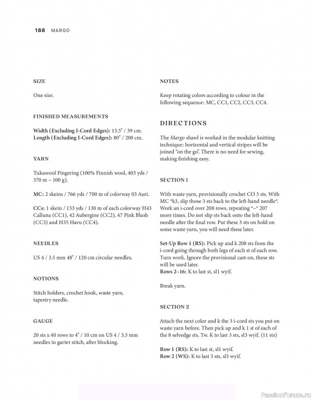 Вязаные проекты в книге &laquo;Tukubook&raquo;. Продолжение