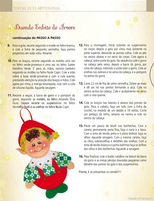 Вязаные проекты в журнале &laquo;Arte & Sustentabilidade Ed.48 Natal Eco Artesanal&raquo;