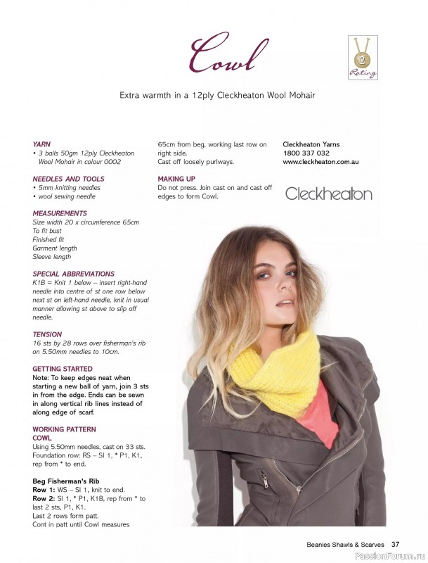 Вязаные проекты в журнале «Beanies Shawls & Scarves №7 2025»