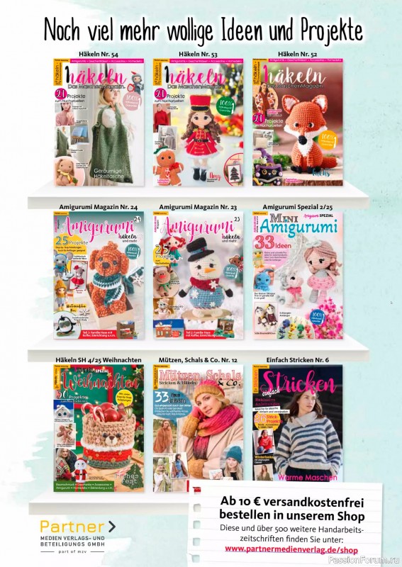 Вязаные проекты в журнале &laquo;Hakeln Sonderheft №1 2026&raquo;