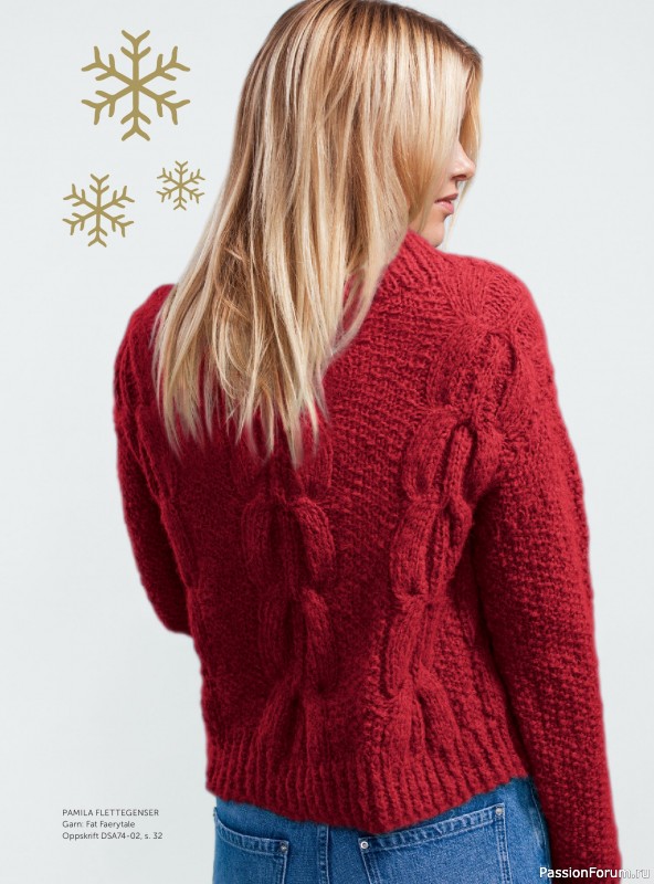 Вязаные проекты в журнале &laquo;Yarnmade №7 2019 Autumn & Winter Collection&raquo;.