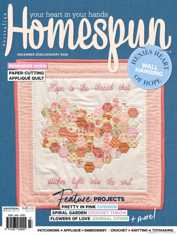 Коллекция проектов для рукодельниц в журнале &laquo;Australian Homespun №228 2025&raquo;