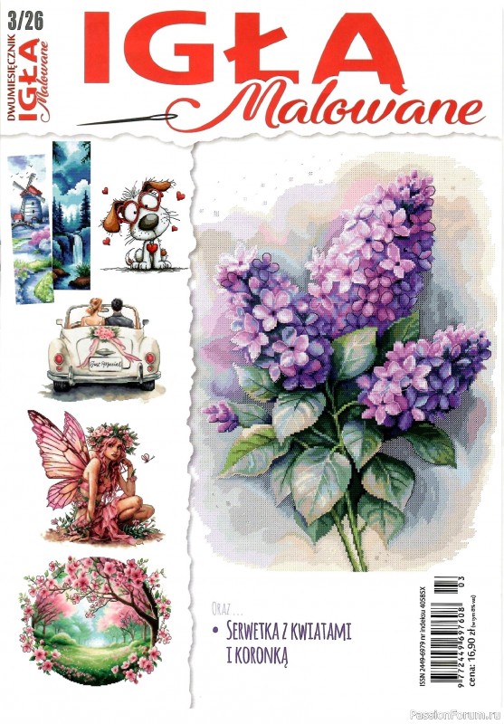 Коллекция вышивки в журнале «Igla Malowane №3 2026»