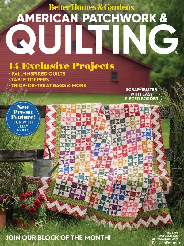 Коллекция проектов для рукодельниц в журнале «American Patchwork & Quilting №196 2025»