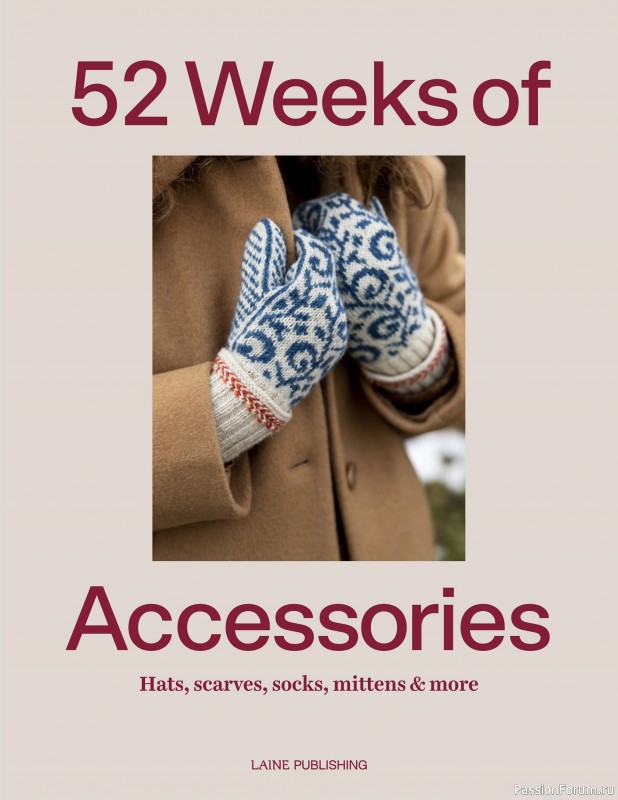 Вязаные проекты в книге «52 Weeks of Accessories». Продолжение