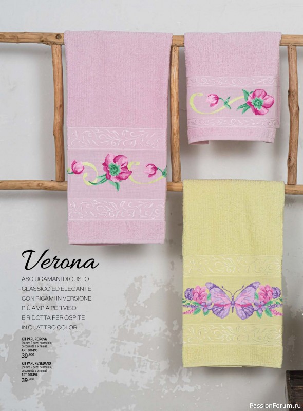 Коллекция проектов для рукодельниц в журнале «Mani di Fata a Punto Croce - Dicembre/Gennaio 2026»