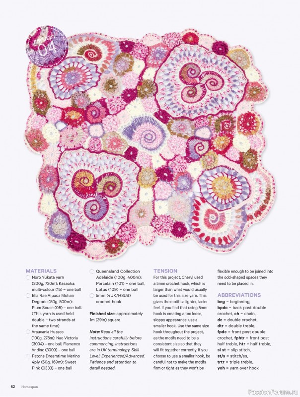 Коллекция проектов для рукодельниц в журнале «Australian Homespun №228 2025»