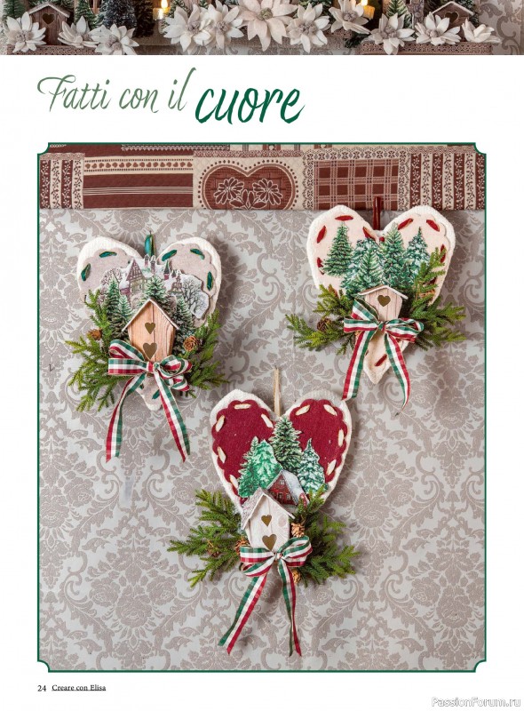Коллекция проектов для рукодельниц в журнале «Creare Con Elisa №12 2025»