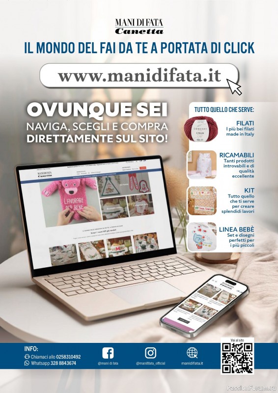 Коллекция проектов для рукодельниц в журнале &laquo;I Love Cucito №68 2026&raquo;