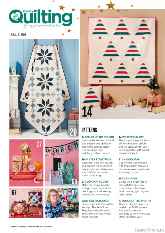 Коллекция проектов для рукодельниц в журнале «Love Patchwork & Quilting №156 2025»