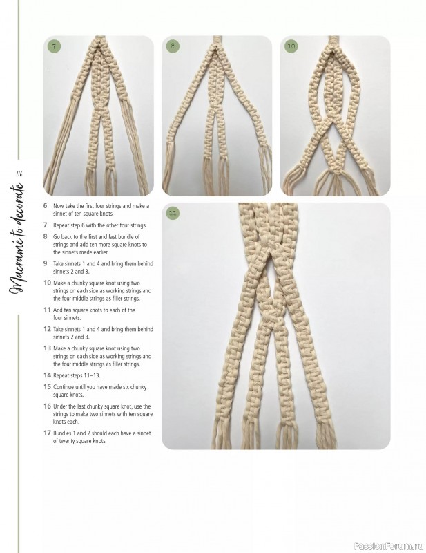Коллекция проектов для рукодельниц в журнале «Macrame for the Home 2025»
