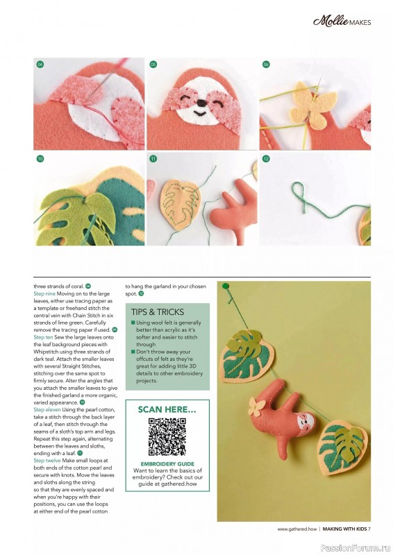 Коллекция проектов для рукодельниц в журнале «Mollie Makes – Making with Kids 2025»