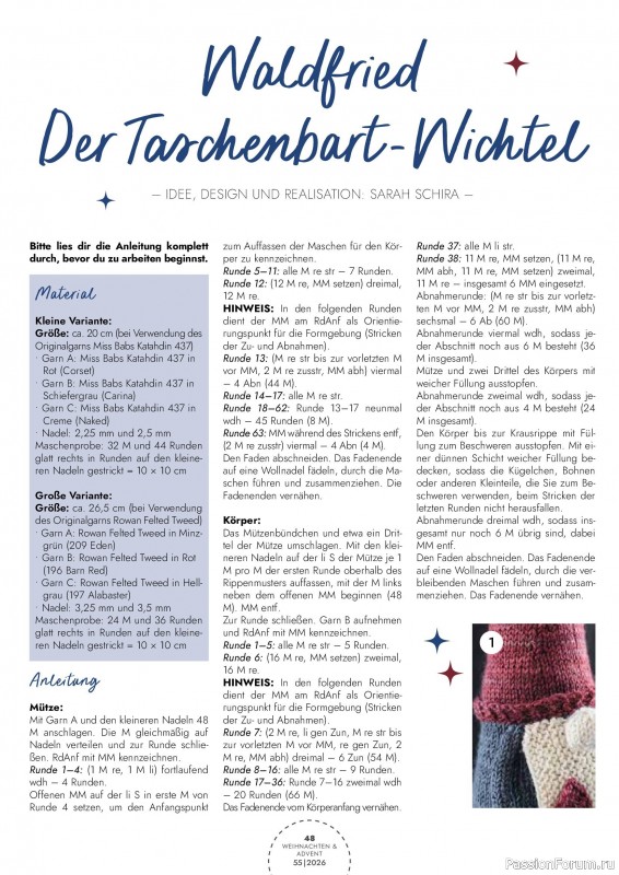 Коллекция проектов для рукодельниц в журнале «Patchwork Magazin Spezial №55 2026»