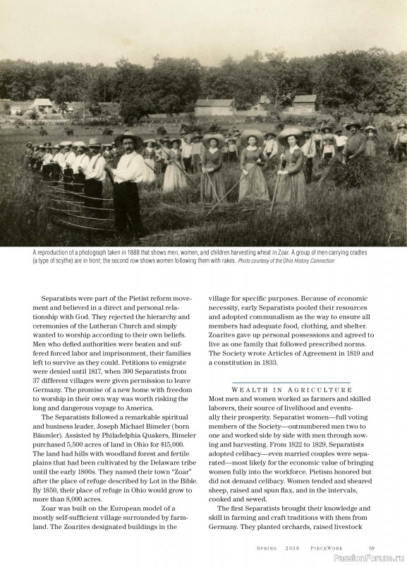 Коллекция проектов для рукодельниц в журнале &laquo;PieceWork - Spring 2025&raquo;