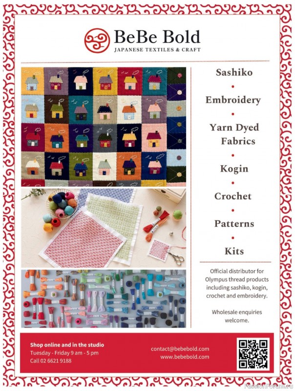 Коллекция проектов для рукодельниц в журнале &laquo;Quilters Companion №138 2026&raquo;