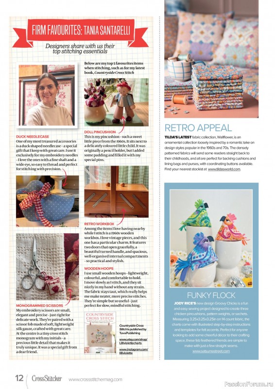 Коллекция вышивки в журнале «CrossStitcher №424 2025»