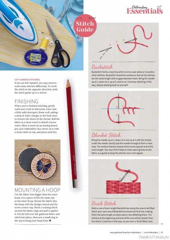 Коллекция вышивки в журнале «Love Embroidery №69 2025»
