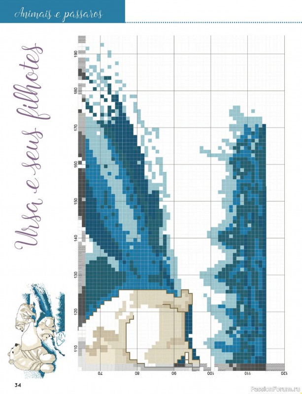 Коллекция вышивки в журнале «Mega Artesanato Ed.106 Ponto Cruz»