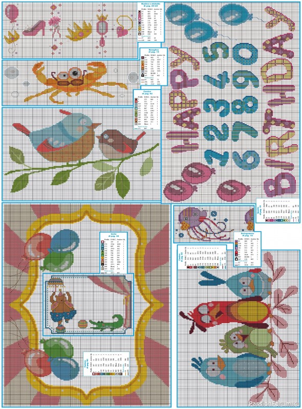 Коллекция вышивки в журнале &laquo;Profilo Punto Croce Bebe №1 2026&raquo;