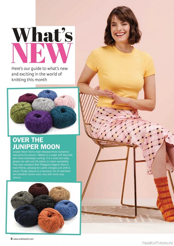 Вязаные модели cgbwfvb в журнале «Knit Now №146 2022»